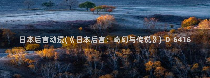 动漫天堂