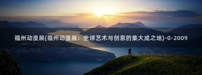 斗罗大陆2绝世唐门动漫免费观看
