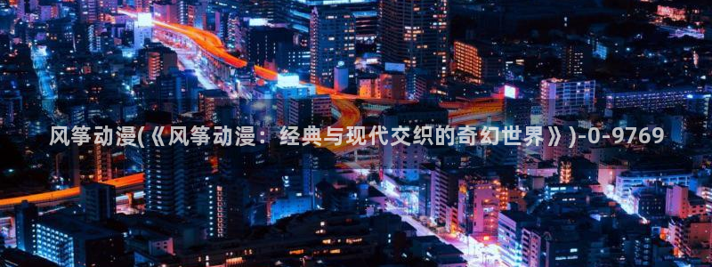 动漫h