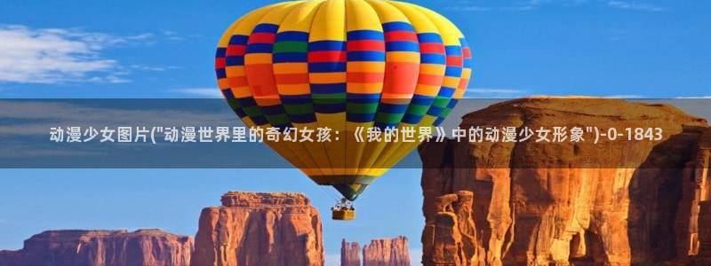 火影忍者同人动漫