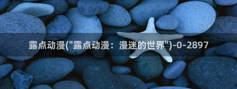 朋友的妈妈动漫