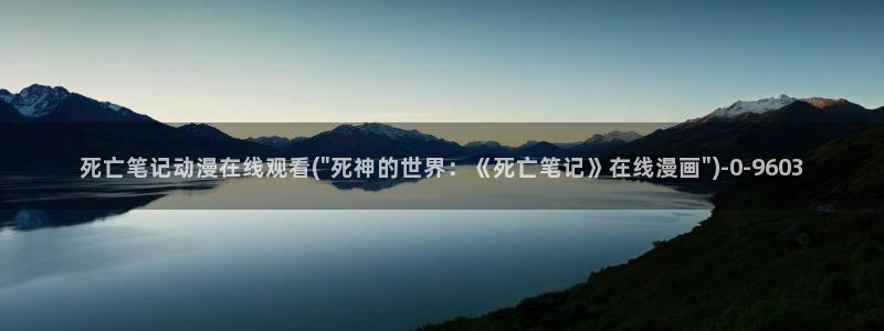 兜兜动漫